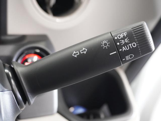 Ｎ－ＢＯＸ ベースグレード　２年保証当社試乗車ナビＤレコＲカメＥＴＣ片電扉　衝突軽減システム　スマートキ－　カーテンエアバック　イモビライザー　ＥＣＯモード　横滑り防止　オートクルーズ　ＬＥＤヘッドライト　キーフリー　地デジ（33枚目）