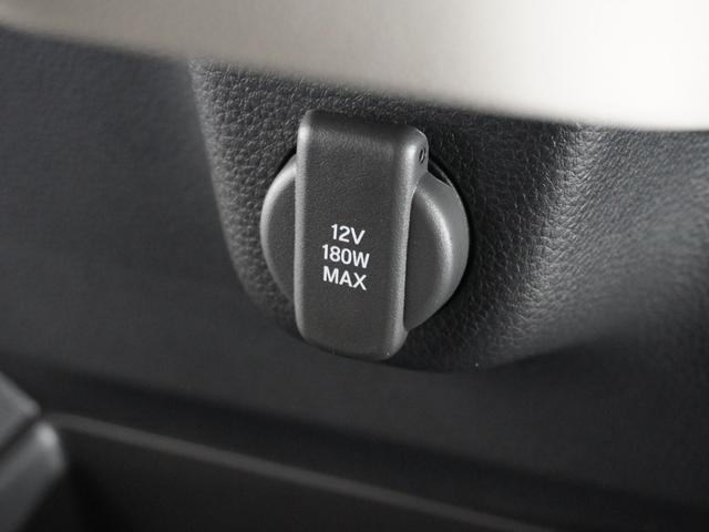 Ｎ－ＢＯＸ ベースグレード　２年保証当社試乗車ナビＤレコＲカメＥＴＣ片電扉　衝突軽減システム　スマートキ－　カーテンエアバック　イモビライザー　ＥＣＯモード　横滑り防止　オートクルーズ　ＬＥＤヘッドライト　キーフリー　地デジ（36枚目）
