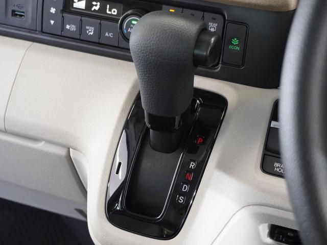 Ｎ－ＢＯＸ ベースグレード　２年保証当社試乗車ナビＤレコＲカメＥＴＣ片電扉　衝突軽減システム　スマートキ－　カーテンエアバック　イモビライザー　ＥＣＯモード　横滑り防止　オートクルーズ　ＬＥＤヘッドライト　キーフリー　地デジ（37枚目）