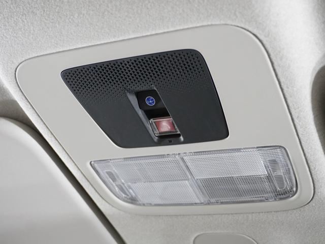 Ｎ－ＢＯＸ ベースグレード　２年保証当社試乗車ナビＤレコＲカメＥＴＣ片電扉　衝突軽減システム　スマートキ－　カーテンエアバック　イモビライザー　ＥＣＯモード　横滑り防止　オートクルーズ　ＬＥＤヘッドライト　キーフリー　地デジ（40枚目）