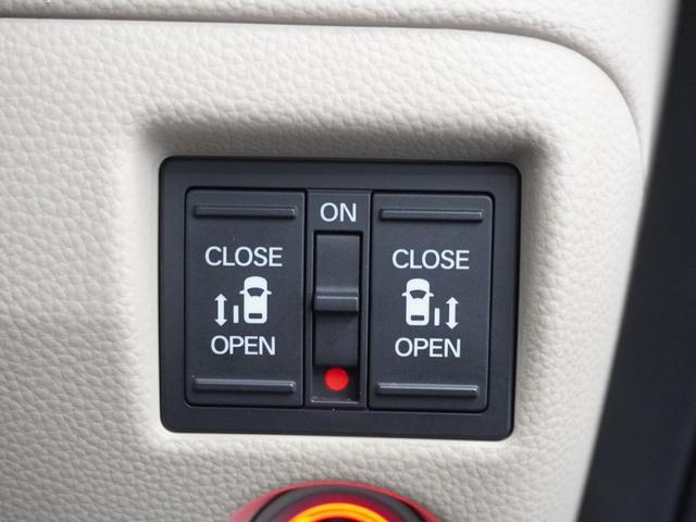 Ｎ－ＢＯＸ Ｇ・Ｌホンダセンシング　１年保証ナビＤレコＲカメＥＴＣ両電扉ＢＴ接続　Ｗ電動ドア　レーダブレーキ　Ａストップ　カーテンエアバック　ＥＳＣ　キーフリーシステム　ＬＥＤライト　オートライト　フルセグ対応　バックＭ　ＴＶナビ（7枚目）