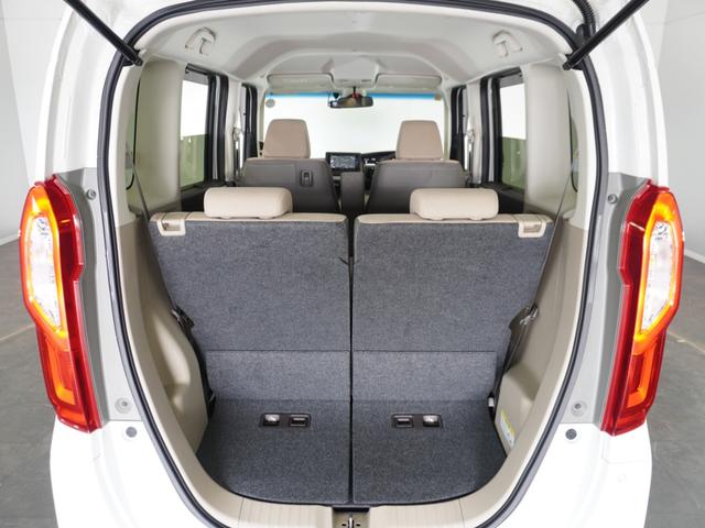 Ｎ－ＢＯＸ Ｇ・Ｌホンダセンシング　１年保証ナビＤレコＲカメＥＴＣ両電扉ＢＴ接続　Ｗ電動ドア　レーダブレーキ　Ａストップ　カーテンエアバック　ＥＳＣ　キーフリーシステム　ＬＥＤライト　オートライト　フルセグ対応　バックＭ　ＴＶナビ（24枚目）