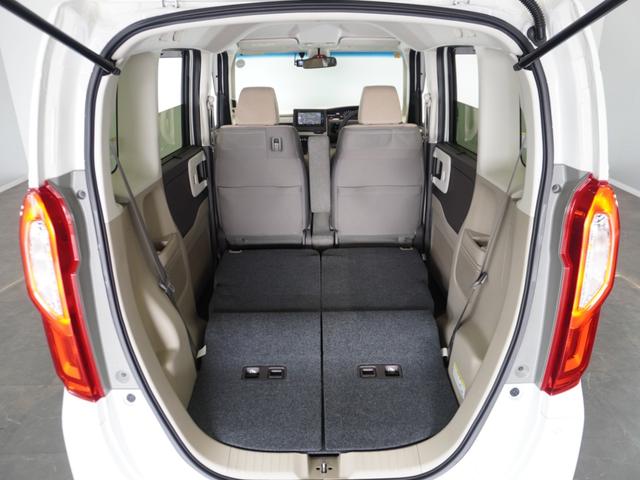 Ｎ－ＢＯＸ Ｇ・Ｌホンダセンシング　１年保証ナビＤレコＲカメＥＴＣ両電扉ＢＴ接続　Ｗ電動ドア　レーダブレーキ　Ａストップ　カーテンエアバック　ＥＳＣ　キーフリーシステム　ＬＥＤライト　オートライト　フルセグ対応　バックＭ　ＴＶナビ（25枚目）
