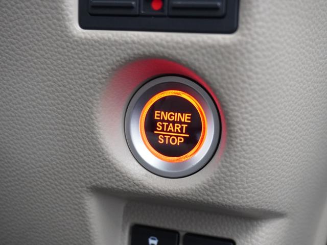 Ｎ－ＢＯＸ Ｇ・Ｌホンダセンシング　１年保証ナビＤレコＲカメＥＴＣ両電扉ＢＴ接続　Ｗ電動ドア　レーダブレーキ　Ａストップ　カーテンエアバック　ＥＳＣ　キーフリーシステム　ＬＥＤライト　オートライト　フルセグ対応　バックＭ　ＴＶナビ（31枚目）
