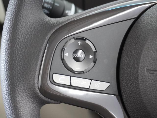 Ｎ－ＢＯＸ Ｇ・Ｌホンダセンシング　１年保証ナビＤレコＲカメＥＴＣ両電扉ＢＴ接続　Ｗ電動ドア　レーダブレーキ　Ａストップ　カーテンエアバック　ＥＳＣ　キーフリーシステム　ＬＥＤライト　オートライト　フルセグ対応　バックＭ　ＴＶナビ（32枚目）