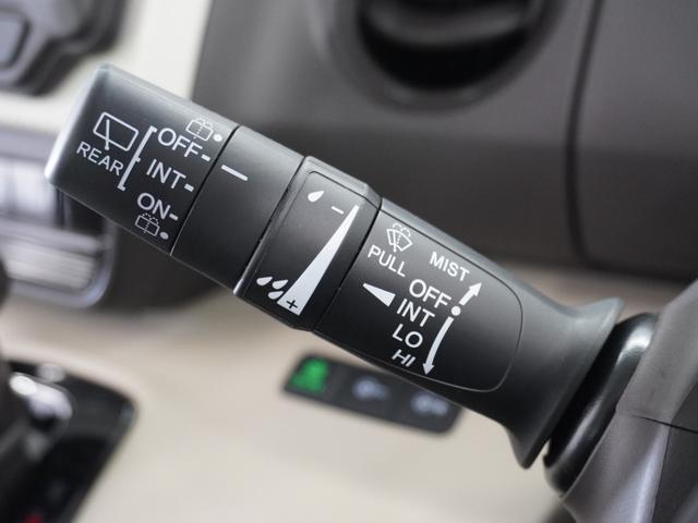 Ｎ－ＢＯＸ Ｇ・Ｌホンダセンシング　１年保証ナビＤレコＲカメＥＴＣ両電扉ＢＴ接続　Ｗ電動ドア　レーダブレーキ　Ａストップ　カーテンエアバック　ＥＳＣ　キーフリーシステム　ＬＥＤライト　オートライト　フルセグ対応　バックＭ　ＴＶナビ（33枚目）