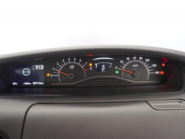 Ｎ－ＢＯＸ Ｇ・Ｌホンダセンシング　１年保証ナビＤレコＲカメＥＴＣ両電扉ＢＴ接続　Ｗ電動ドア　レーダブレーキ　Ａストップ　カーテンエアバック　ＥＳＣ　キーフリーシステム　ＬＥＤライト　オートライト　フルセグ対応　バックＭ　ＴＶナビ（35枚目）
