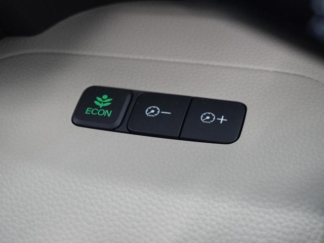 Ｎ－ＢＯＸ Ｇ・Ｌホンダセンシング　１年保証ナビＤレコＲカメＥＴＣ両電扉ＢＴ接続　Ｗ電動ドア　レーダブレーキ　Ａストップ　カーテンエアバック　ＥＳＣ　キーフリーシステム　ＬＥＤライト　オートライト　フルセグ対応　バックＭ　ＴＶナビ（38枚目）