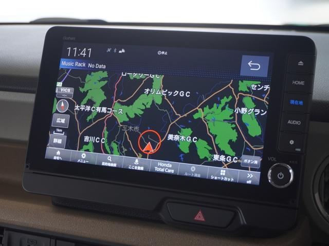 Ｎ－ＢＯＸ ベースグレード　２年保証当社試乗車ナビＤレコＲカメＥＴＣ両電扉　衝突軽減システム　スマートキ－　カーテンエアバック　イモビライザー　ＥＣＯモード　横滑り防止　オートクルーズ　ＬＥＤヘッドライト　キーフリー　地デジ（2枚目）