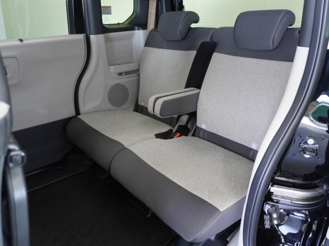 Ｎ－ＢＯＸ ベースグレード　２年保証当社試乗車ナビＤレコＲカメＥＴＣ両電扉　衝突軽減システム　スマートキ－　カーテンエアバック　イモビライザー　ＥＣＯモード　横滑り防止　オートクルーズ　ＬＥＤヘッドライト　キーフリー　地デジ（22枚目）
