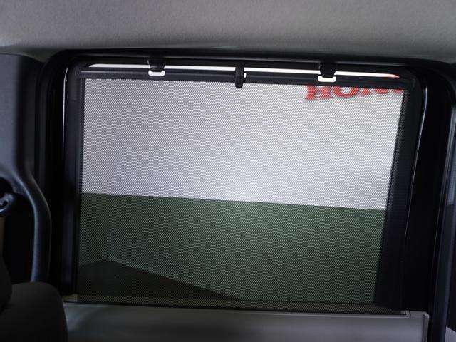 Ｎ－ＢＯＸ ベースグレード　２年保証当社試乗車ナビＤレコＲカメＥＴＣ両電扉　衝突軽減システム　スマートキ－　カーテンエアバック　イモビライザー　ＥＣＯモード　横滑り防止　オートクルーズ　ＬＥＤヘッドライト　キーフリー　地デジ（26枚目）