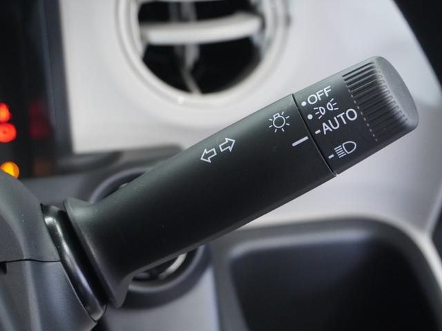 Ｎ－ＢＯＸ ベースグレード　２年保証当社試乗車ナビＤレコＲカメＥＴＣ両電扉　衝突軽減システム　スマートキ－　カーテンエアバック　イモビライザー　ＥＣＯモード　横滑り防止　オートクルーズ　ＬＥＤヘッドライト　キーフリー　地デジ（36枚目）