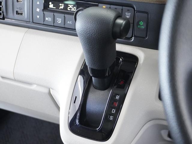 Ｎ－ＢＯＸ ベースグレード　２年保証当社試乗車ナビＤレコＲカメＥＴＣ両電扉　衝突軽減システム　スマートキ－　カーテンエアバック　イモビライザー　ＥＣＯモード　横滑り防止　オートクルーズ　ＬＥＤヘッドライト　キーフリー　地デジ（40枚目）