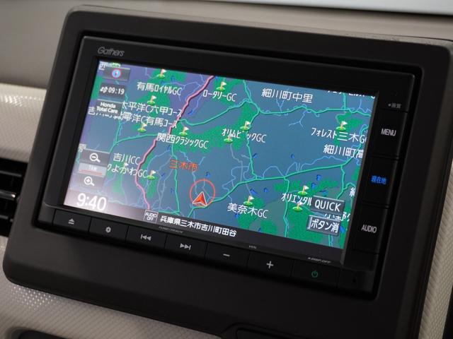 Ｎ－ＷＧＮ Ｇ　２年保証ナビＥＴＣクルコンＢＴ接続スペアキ－　ブレーキサポート　キーフリー　横滑り防止機能　ソナー　サイドエアバック　盗難防止装置　ＡＢＳ　オートエアコン　アイドリングストップ　クルーズコントロール（2枚目）