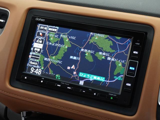 ヴェゼル ハイブリッドＺ・ホンダセンシング　１年保証ナビＤレコＲカメＥＴＣクルコンＢＴ地デジ　レーダーサポート　ＤＶＤ再生機能　横滑り防止システム　バックアイカメラ　盗難防止装置　フルセ　シートヒーター付　スマ－トキ－　ＥＣＯモード　ナビ＆ＴＶ（2枚目）
