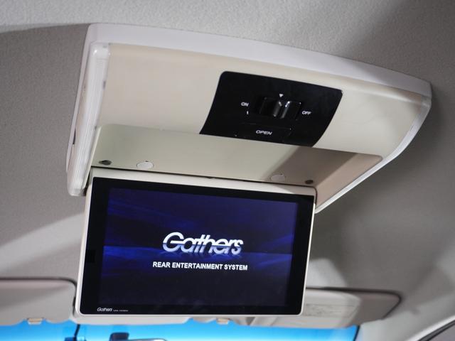 フリード Ｇプレミアムエディション　１年保証ナビ後席モニタＤレコＲカメＥＴＣ両電扉　地デジＴＶ　盗難防止　ＶＳＡ　Ｂカメラ　ウォークスルー　キーレスキー　パワステ　ＡＡＣ　ＥＴＣ車載器　３列シート　パワーウィンド　ＡＢＳ　Ｗエアバック（4枚目）