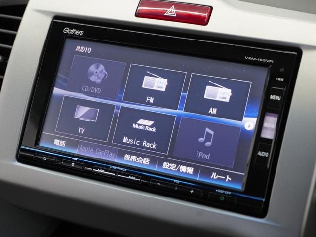 フリード Ｇプレミアムエディション　１年保証ナビ後席モニタＤレコＲカメＥＴＣ両電扉　地デジＴＶ　盗難防止　ＶＳＡ　Ｂカメラ　ウォークスルー　キーレスキー　パワステ　ＡＡＣ　ＥＴＣ車載器　３列シート　パワーウィンド　ＡＢＳ　Ｗエアバック（35枚目）