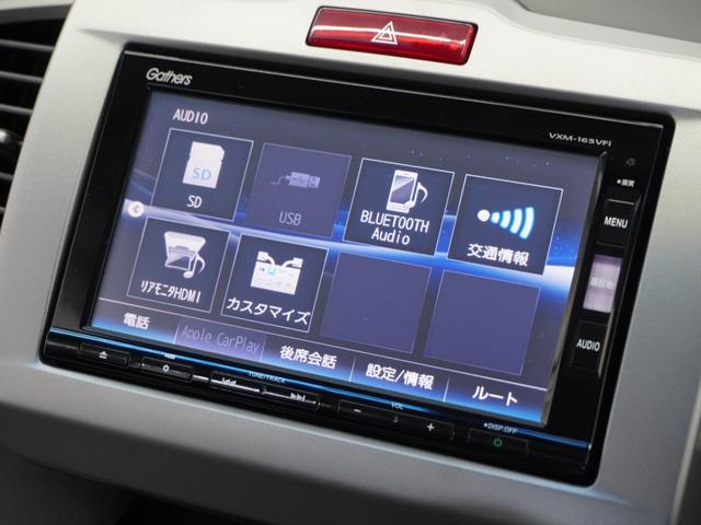フリード Ｇプレミアムエディション　１年保証ナビ後席モニタＤレコＲカメＥＴＣ両電扉　地デジＴＶ　盗難防止　ＶＳＡ　Ｂカメラ　ウォークスルー　キーレスキー　パワステ　ＡＡＣ　ＥＴＣ車載器　３列シート　パワーウィンド　ＡＢＳ　Ｗエアバック（36枚目）