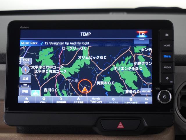 Ｎ－ＢＯＸ ベースグレード　２年保証当社試乗車ナビＤレコＲカメＥＴＣ片電扉　衝突軽減システム　スマートキ－　両側スライドドア　カーテンエアバック　イモビライザー　ＥＣＯモード　横滑り防止　オートクルーズ　ＬＥＤヘッドライト（2枚目）