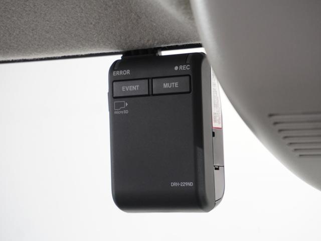 Ｎ－ＢＯＸ ベースグレード　２年保証当社試乗車ナビＤレコＲカメＥＴＣ片電扉　衝突軽減システム　スマートキ－　両側スライドドア　カーテンエアバック　イモビライザー　ＥＣＯモード　横滑り防止　オートクルーズ　ＬＥＤヘッドライト（4枚目）