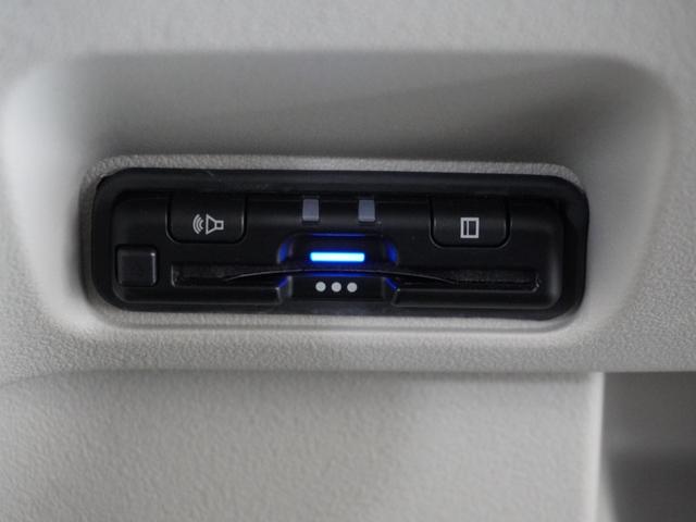 Ｎ－ＢＯＸ ベースグレード　２年保証当社試乗車ナビＤレコＲカメＥＴＣ片電扉　衝突軽減システム　スマートキ－　両側スライドドア　カーテンエアバック　イモビライザー　ＥＣＯモード　横滑り防止　オートクルーズ　ＬＥＤヘッドライト（5枚目）