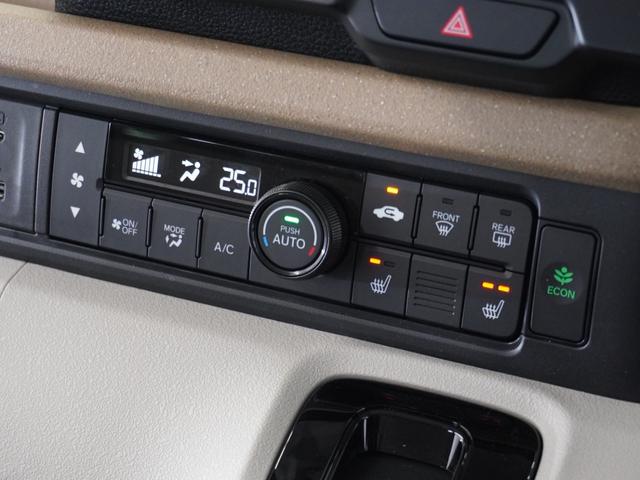 Ｎ－ＢＯＸ ベースグレード　２年保証当社試乗車ナビＤレコＲカメＥＴＣ片電扉　衝突軽減システム　スマートキ－　両側スライドドア　カーテンエアバック　イモビライザー　ＥＣＯモード　横滑り防止　オートクルーズ　ＬＥＤヘッドライト（11枚目）
