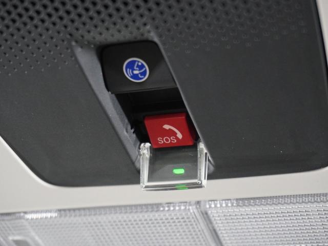 Ｎ－ＢＯＸ ベースグレード　２年保証当社試乗車ナビＤレコＲカメＥＴＣ片電扉　衝突軽減システム　スマートキ－　両側スライドドア　カーテンエアバック　イモビライザー　ＥＣＯモード　横滑り防止　オートクルーズ　ＬＥＤヘッドライト（13枚目）