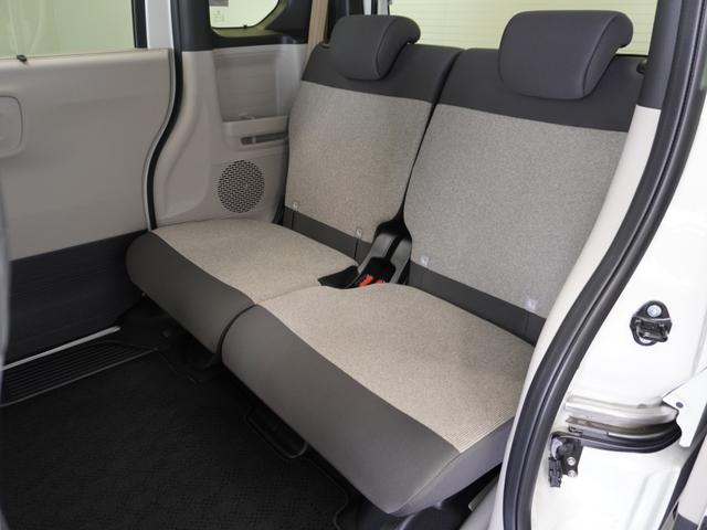 Ｎ－ＢＯＸ ベースグレード　２年保証当社試乗車ナビＤレコＲカメＥＴＣ片電扉　衝突軽減システム　スマートキ－　両側スライドドア　カーテンエアバック　イモビライザー　ＥＣＯモード　横滑り防止　オートクルーズ　ＬＥＤヘッドライト（20枚目）
