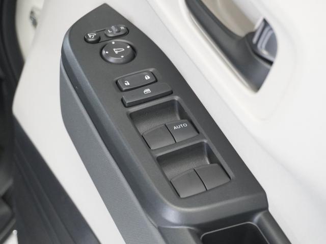 Ｎ－ＢＯＸ ベースグレード　２年保証当社試乗車ナビＤレコＲカメＥＴＣ片電扉　衝突軽減システム　スマートキ－　両側スライドドア　カーテンエアバック　イモビライザー　ＥＣＯモード　横滑り防止　オートクルーズ　ＬＥＤヘッドライト（27枚目）