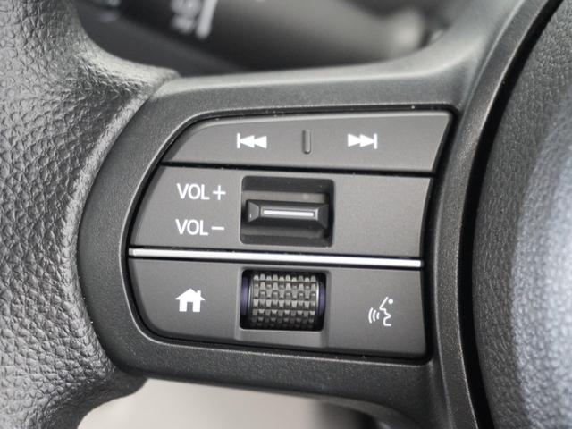 Ｎ－ＢＯＸ ベースグレード　２年保証当社試乗車ナビＤレコＲカメＥＴＣ片電扉　衝突軽減システム　スマートキ－　両側スライドドア　カーテンエアバック　イモビライザー　ＥＣＯモード　横滑り防止　オートクルーズ　ＬＥＤヘッドライト（31枚目）