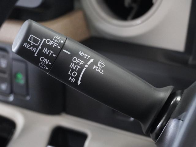 Ｎ－ＢＯＸ ベースグレード　２年保証当社試乗車ナビＤレコＲカメＥＴＣ片電扉　衝突軽減システム　スマートキ－　両側スライドドア　カーテンエアバック　イモビライザー　ＥＣＯモード　横滑り防止　オートクルーズ　ＬＥＤヘッドライト（32枚目）