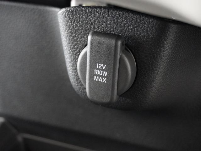 Ｎ－ＢＯＸ ベースグレード　２年保証当社試乗車ナビＤレコＲカメＥＴＣ片電扉　衝突軽減システム　スマートキ－　両側スライドドア　カーテンエアバック　イモビライザー　ＥＣＯモード　横滑り防止　オートクルーズ　ＬＥＤヘッドライト（35枚目）