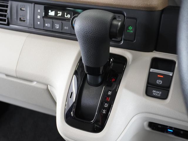 Ｎ－ＢＯＸ ベースグレード　２年保証当社試乗車ナビＤレコＲカメＥＴＣ片電扉　衝突軽減システム　スマートキ－　両側スライドドア　カーテンエアバック　イモビライザー　ＥＣＯモード　横滑り防止　オートクルーズ　ＬＥＤヘッドライト（36枚目）