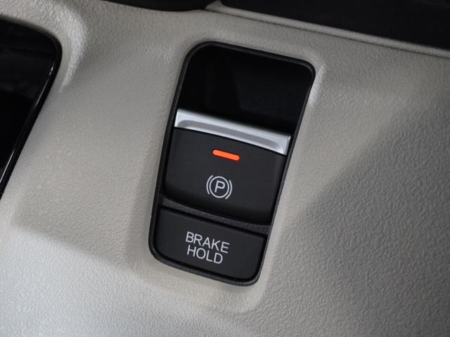 Ｎ－ＢＯＸ ベースグレード　２年保証当社試乗車ナビＤレコＲカメＥＴＣ片電扉　衝突軽減システム　スマートキ－　両側スライドドア　カーテンエアバック　イモビライザー　ＥＣＯモード　横滑り防止　オートクルーズ　ＬＥＤヘッドライト（37枚目）