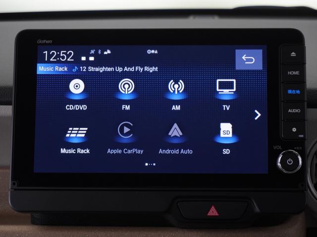Ｎ－ＢＯＸ ベースグレード　２年保証当社試乗車ナビＤレコＲカメＥＴＣ片電扉　衝突軽減システム　スマートキ－　両側スライドドア　カーテンエアバック　イモビライザー　ＥＣＯモード　横滑り防止　オートクルーズ　ＬＥＤヘッドライト（38枚目）