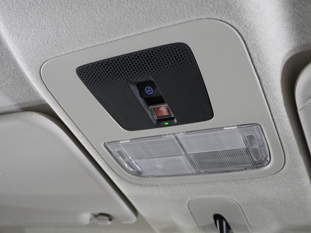 Ｎ－ＢＯＸ ベースグレード　２年保証当社試乗車ナビＤレコＲカメＥＴＣ片電扉　衝突軽減システム　スマートキ－　両側スライドドア　カーテンエアバック　イモビライザー　ＥＣＯモード　横滑り防止　オートクルーズ　ＬＥＤヘッドライト（41枚目）