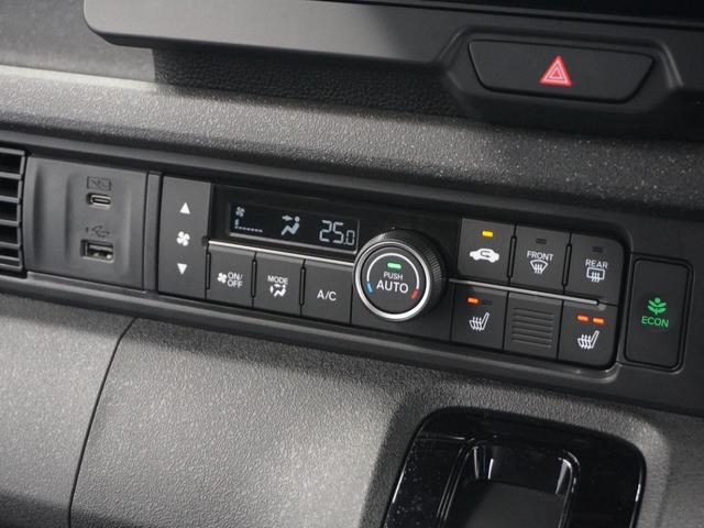 N-BOXカスタム ベースグレード 2年保証当社試乗車ナビDレコRカメETC片電扉 CMBS ベンチシート オートエアコン スマートキ LED 盗難防止装置 クルコン バックカメラ フルセグTV パワーステアリング エアバッグ ESC(11枚目)