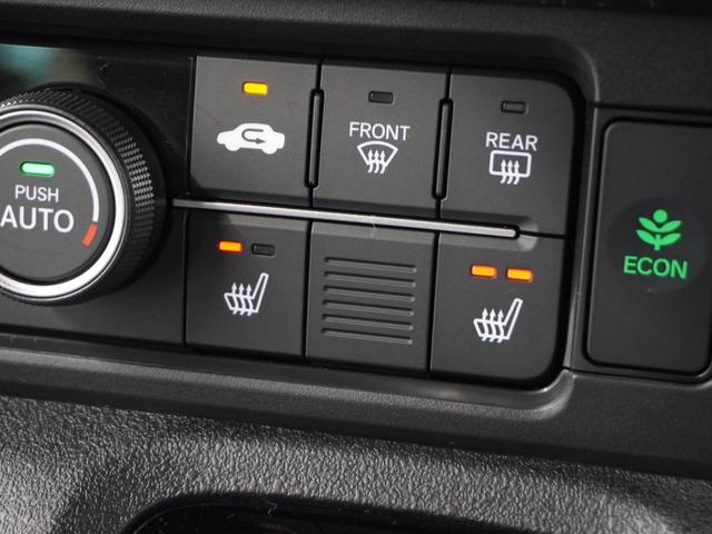 N-BOXカスタム ベースグレード 2年保証当社試乗車ナビDレコRカメETC片電扉 CMBS ベンチシート オートエアコン スマートキ LED 盗難防止装置 クルコン バックカメラ フルセグTV パワーステアリング エアバッグ ESC(12枚目)