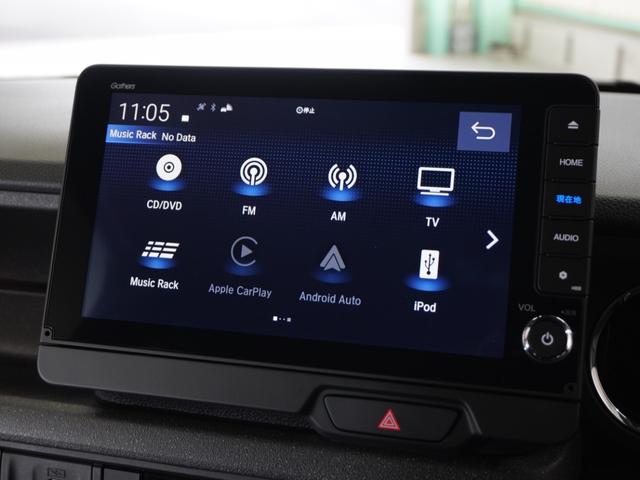 N-BOXカスタム ベースグレード 2年保証当社試乗車ナビDレコRカメETC片電扉 CMBS ベンチシート オートエアコン スマートキ LED 盗難防止装置 クルコン バックカメラ フルセグTV パワーステアリング エアバッグ ESC(20枚目)