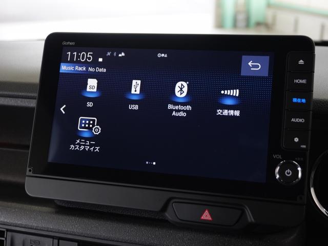 N-BOXカスタム ベースグレード 2年保証当社試乗車ナビDレコRカメETC片電扉 CMBS ベンチシート オートエアコン スマートキ LED 盗難防止装置 クルコン バックカメラ フルセグTV パワーステアリング エアバッグ ESC(21枚目)