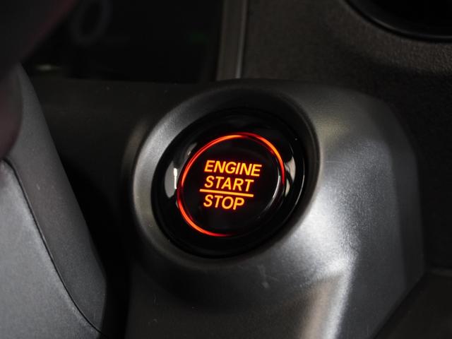 N-BOXカスタム ベースグレード 2年保証当社試乗車ナビDレコRカメETC片電扉 CMBS ベンチシート オートエアコン スマートキ LED 盗難防止装置 クルコン バックカメラ フルセグTV パワーステアリング エアバッグ ESC(33枚目)