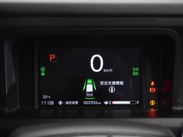 N-BOXカスタム ベースグレード 2年保証当社試乗車ナビDレコRカメETC片電扉 CMBS ベンチシート オートエアコン スマートキ LED 盗難防止装置 クルコン バックカメラ フルセグTV パワーステアリング エアバッグ ESC(37枚目)