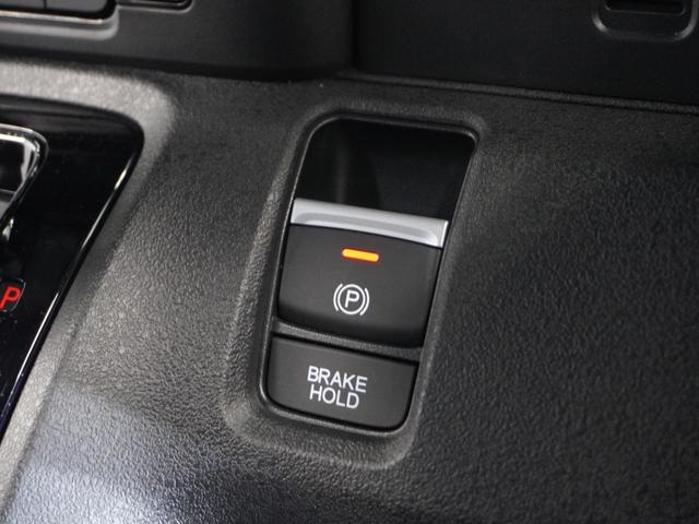 N-BOXカスタム ベースグレード 2年保証当社試乗車ナビDレコRカメETC片電扉 CMBS ベンチシート オートエアコン スマートキ LED 盗難防止装置 クルコン バックカメラ フルセグTV パワーステアリング エアバッグ ESC(38枚目)