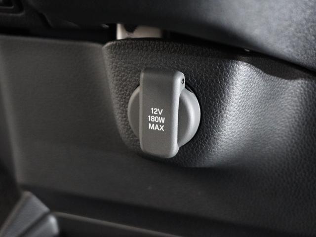 N-BOXカスタム ベースグレード 2年保証当社試乗車ナビDレコRカメETC片電扉 CMBS ベンチシート オートエアコン スマートキ LED 盗難防止装置 クルコン バックカメラ フルセグTV パワーステアリング エアバッグ ESC(40枚目)