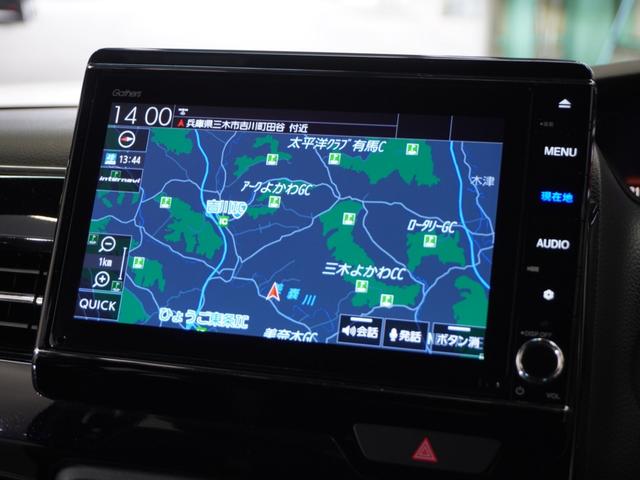 Ｎ－ＢＯＸカスタム Ｌターボ　２年保証ナビＲカメＥＴＣ両電扉ＢＴ地デジＬＥＤ　地デジチューナー　衝突軽減ブレーキサポート　ＬＥＤヘッドライ　アイドリングＳ　ターボエンジン　ＰＳ　カーテンエアバック　シートヒータ　エアバック　ＡＡＣ（2枚目）