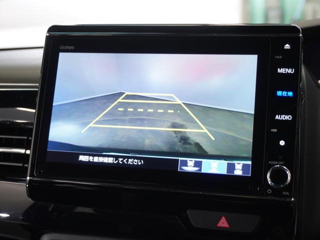 Ｎ－ＢＯＸカスタム Ｌターボ　２年保証ナビＲカメＥＴＣ両電扉ＢＴ地デジＬＥＤ　地デジチューナー　衝突軽減ブレーキサポート　ＬＥＤヘッドライ　アイドリングＳ　ターボエンジン　ＰＳ　カーテンエアバック　シートヒータ　エアバック　ＡＡＣ（3枚目）