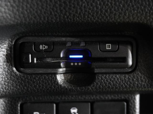 Ｎ－ＢＯＸカスタム Ｌターボ　２年保証ナビＲカメＥＴＣ両電扉ＢＴ地デジＬＥＤ　地デジチューナー　衝突軽減ブレーキサポート　ＬＥＤヘッドライ　アイドリングＳ　ターボエンジン　ＰＳ　カーテンエアバック　シートヒータ　エアバック　ＡＡＣ（4枚目）