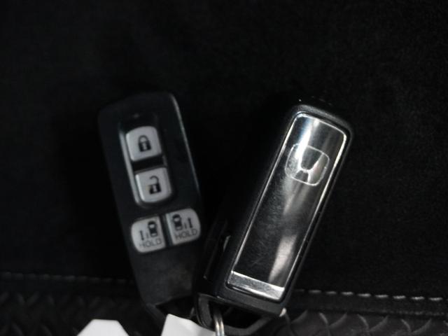 Ｎ－ＢＯＸカスタム Ｌターボ　２年保証ナビＲカメＥＴＣ両電扉ＢＴ地デジＬＥＤ　地デジチューナー　衝突軽減ブレーキサポート　ＬＥＤヘッドライ　アイドリングＳ　ターボエンジン　ＰＳ　カーテンエアバック　シートヒータ　エアバック　ＡＡＣ（19枚目）
