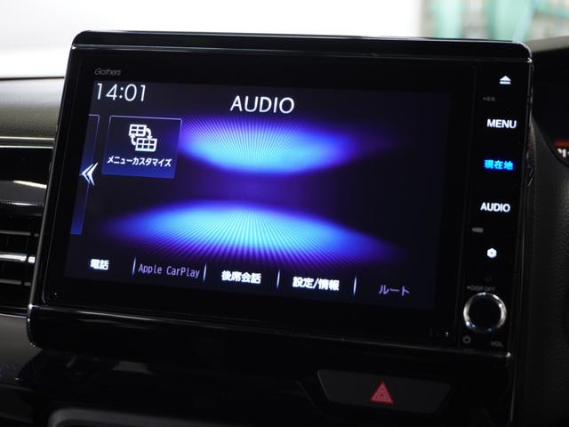 Ｎ－ＢＯＸカスタム Ｌターボ　２年保証ナビＲカメＥＴＣ両電扉ＢＴ地デジＬＥＤ　地デジチューナー　衝突軽減ブレーキサポート　ＬＥＤヘッドライ　アイドリングＳ　ターボエンジン　ＰＳ　カーテンエアバック　シートヒータ　エアバック　ＡＡＣ（21枚目）
