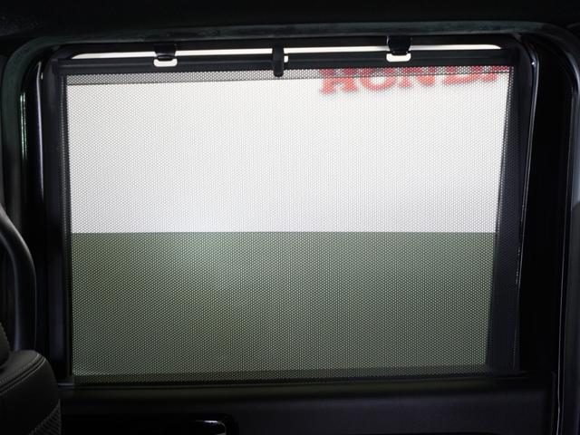 Ｎ－ＢＯＸカスタム Ｌターボ　２年保証ナビＲカメＥＴＣ両電扉ＢＴ地デジＬＥＤ　地デジチューナー　衝突軽減ブレーキサポート　ＬＥＤヘッドライ　アイドリングＳ　ターボエンジン　ＰＳ　カーテンエアバック　シートヒータ　エアバック　ＡＡＣ（25枚目）